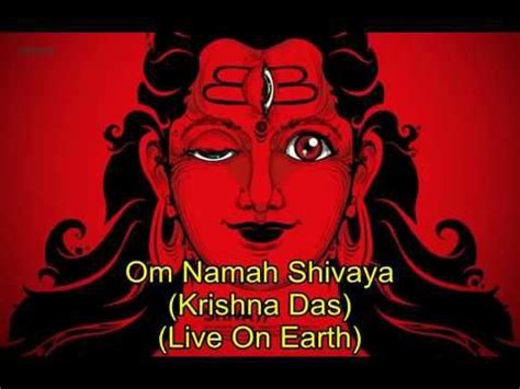 Om Namah Shivaya - By Krishna Das | Krishna das, Shiva, Om namah shivaya