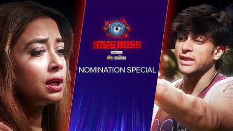 Watch Bigg Boss Season 16 Episode 116 : Nomination Special! - Watch Full Episode Online(HD) On ...