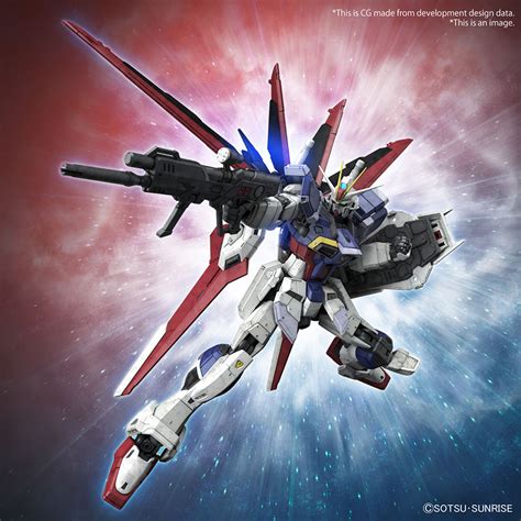 RG 1/144 FORCE IMPULSE GUNDAM SpecⅡ｜The official website for the movie "Mobile Suit Gundam SEED ...