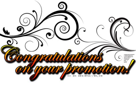 Congratulations On Your Promotion Gif