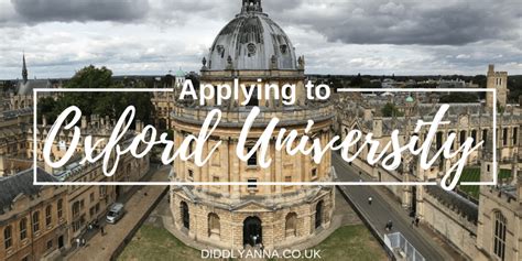 Applying to Oxford University – Diddlyanna