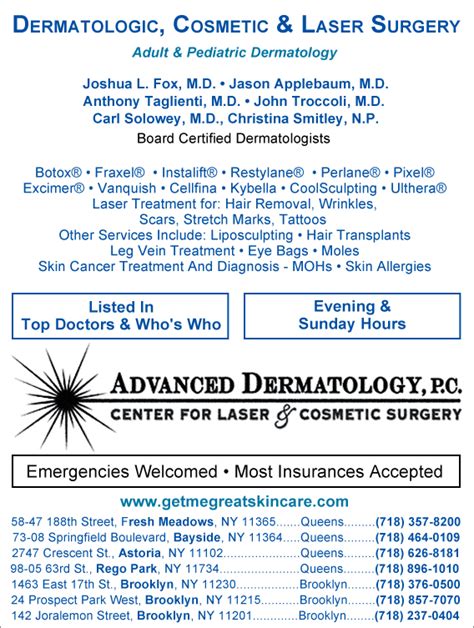 Advanced Dermatology PC - dermatologists, laser hair removal, 10024 ...