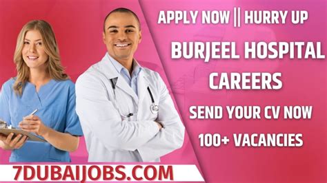 Burjeel Hospital Careers || Burjeel Careers || Burjeel Medical City ...