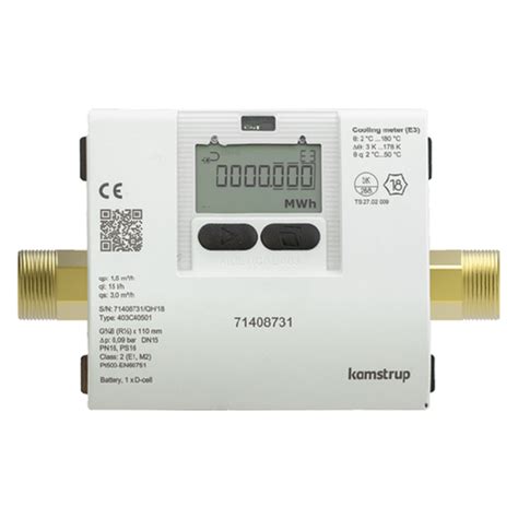 BTU Meter at Best Price in India