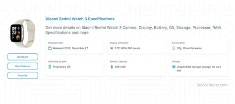 Xiaomi Redmi Watch 3 Specifications | DeviceBeast.com