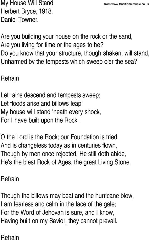 build your house on the rock lyrics - Lourie Bader