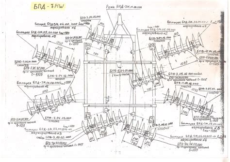 Disc Harrow Parts Diagram | My Wiring DIagram