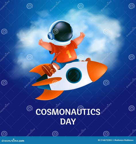 Poster or Greeting Card To 12 April - International Cosmonautics Day. the First Human Space ...