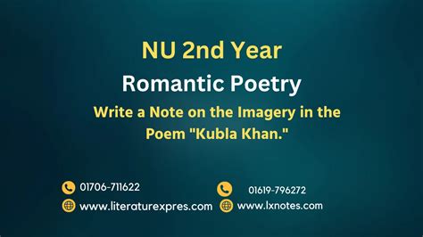 Write a Note on the Imagery in the Poem "Kubla Khan." (বাংলায়) | Lxnotes