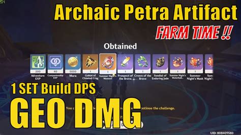 Archaic Petra - Best Artifact For GEO DMG Genshin Impact - YouTube