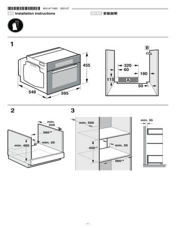 Siemens Compact steam oven Installation Instruction | Manualzz