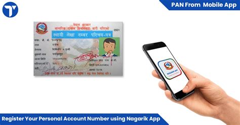 How to Register your PAN using Nagarik app?