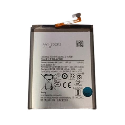 Samsung A71 Mobile Battery | BA715ABY | 4500mAh | High Quality | Top ...