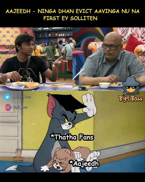 Bigg Boss 4 funny memes which will make you laugh out loud! - Tamil News - IndiaGlitz.com