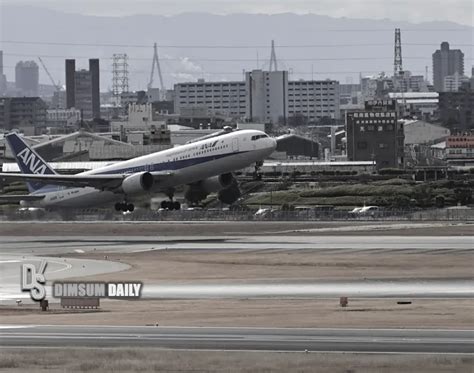 All Nippon Airways jets in ground collision at Osaka Itami Airport, flights halted - Dimsum Daily