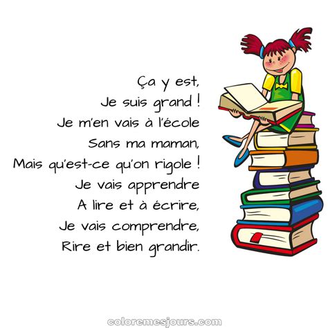 Comptines pour la rentrée maternelle | Moi et ma maison