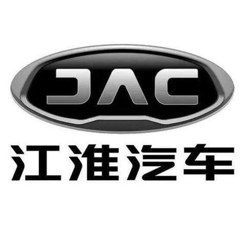 JAC Motors | Product Categories | China Car News, Reviews and More