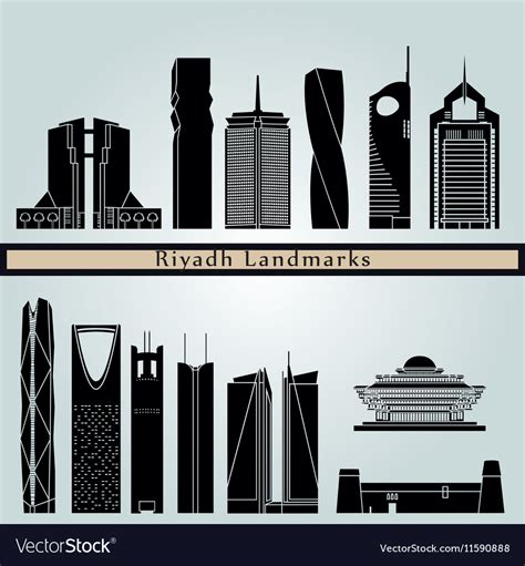 Riyadh V2 landmarks and monuments Royalty Free Vector Image