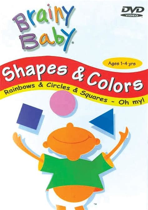 Brainy Baby: Shapes and Colors (2002) - Posters — The Movie Database (TMDB)