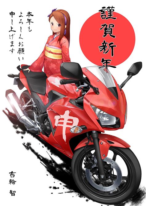 Motorcycle girl Anime Motorcycle, Motorcycle Posters, Motorcycle Style ...