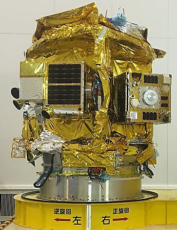 Epsilon｜Rockets｜JAXA Space Transportation Technology Directorate