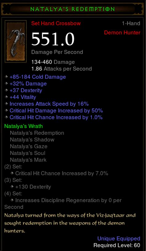 Diablo3 Items: Diablo 3 Legendary Item Drops