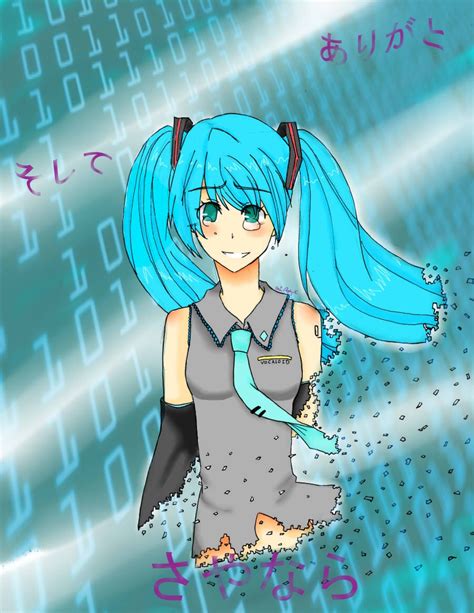 The Disappearance of Hatsune Miku by NadiaEve on DeviantArt