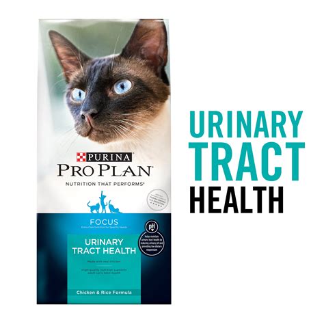 Purina Pro Plan Urinary Tract Health Dry Cat Food, FOCUS Urinary Tract Health Chicken & Rice ...