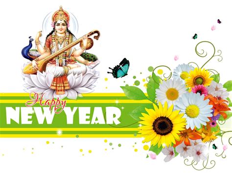 Happy Hindu New Year / Hindu Nav Varsh 2014 HD Images, Greetings, Wallpapers Free Download – BMS ...