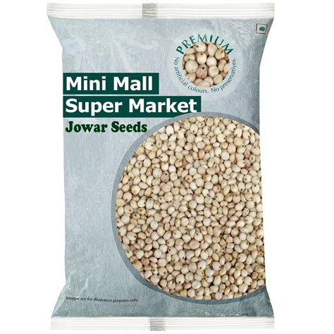 MiniMall Super Market Organic Whole White Jowar Seeds/Jawar Sorghum ...