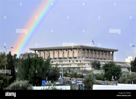 Knesset, parliament building, unicameral parliament, Jerusalem, Israel ...