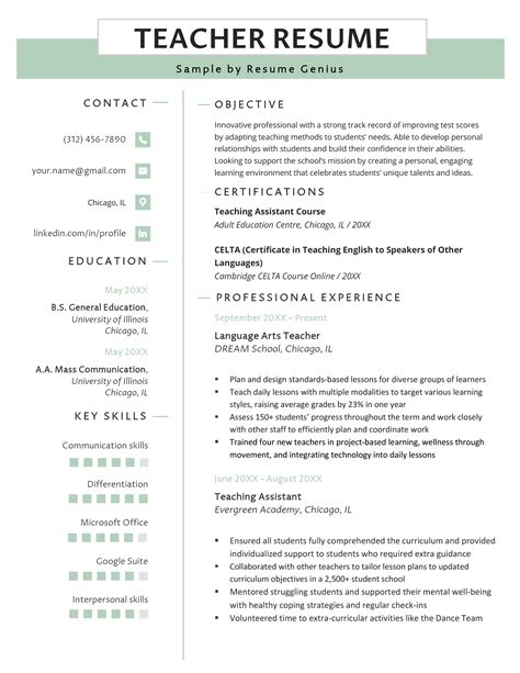 Resume Examples 2024 Teacher - Dre Shaylyn