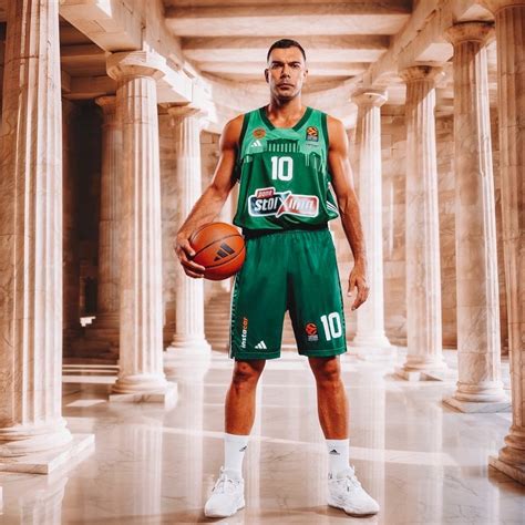 Panathinaikos 2023-2024 Home Jersey