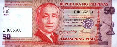 Philippine Money - Peso Coins and Banknotes: 50 Peso Bill - New Design Series