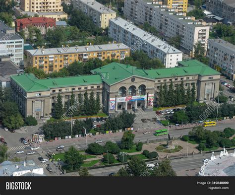 Yekaterinburg, Russia Image & Photo (Free Trial) | Bigstock