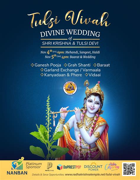 Nov 4 | TULSI VIVAH Divine Wedding of Sri Krishna and Tulsi at Radha Krishna Temple !!!! | Plano ...