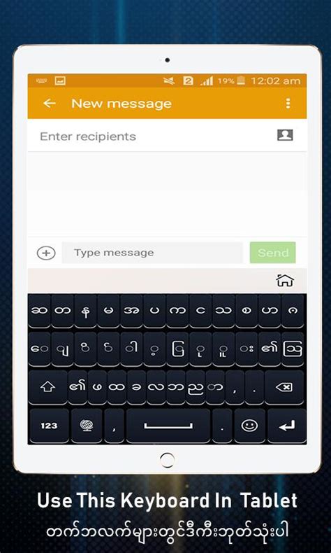 Zawgyi Font Keyboard Installer Free Download - zoombrown