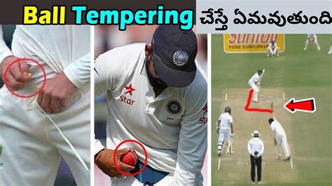 Why Ball Tampering done in Cricket || kishan tech in telugu - YouTube