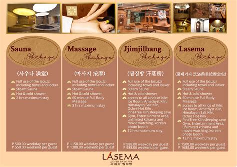 EXPERIENCE THE KOREAN VIBE IN THIS SPA IN MAKATI — IKOT.PH