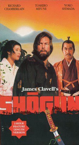 Shogun (1980)