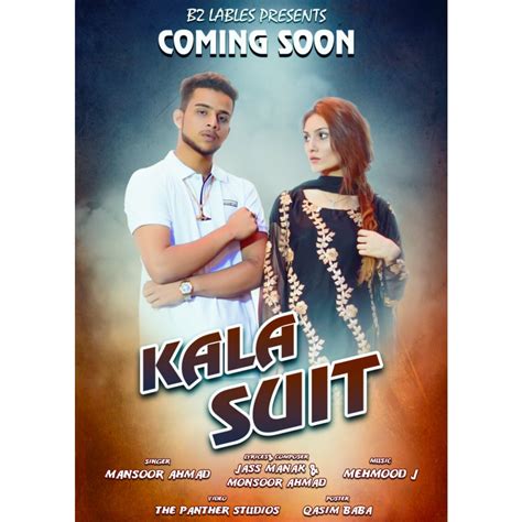 Singer Mansoor Ahmad on Twitter: "Stay tune #kalasuit…