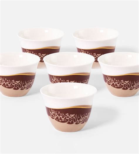 Kashida - Arabic Coffee Cups – Kashida Design