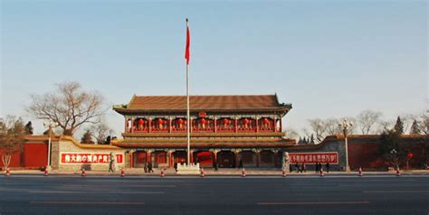 Zhongnanhai in Beijing: Entrance Tickets, Travel Tips, Photos and Maps ...