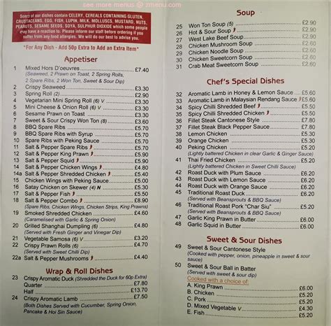 Menu at Canton Kitchen fast food, Sandbach