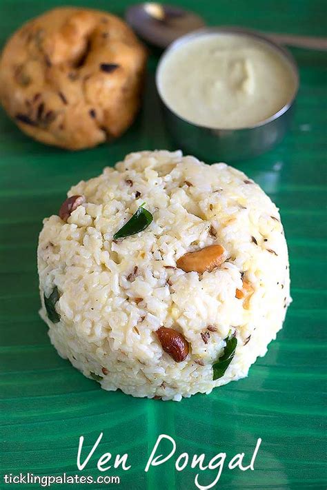 Ven Pongal Recipe - Khara Pongal Recipe - Tickling Palates