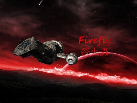 Firefly Desktop Wallpaper - WallpaperSafari