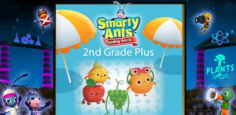 Amazon.com: Smarty Ants 2nd Grade: Appstore for Android