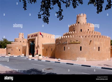 Al Ain Palace Museum High Resolution Stock Photography and Images - Alamy