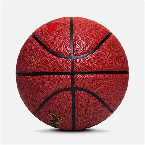 Soft Composite PU Leather Basketball - Victeam Sports