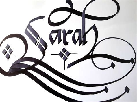 Sarah Name Tattoo Design